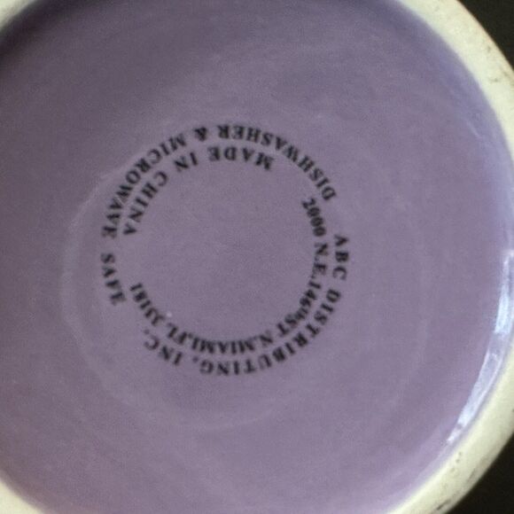 ABC Distributing Inc Solid Purple Mug Cup - Picture 6 of 10